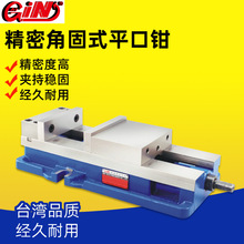 ̨����չ65150���_�ڽǹ�ʽ���Q�C��ƽ���QHAT660/675/689/810