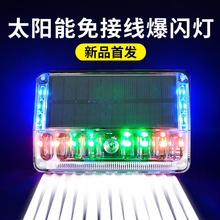 ̫��ܱ��W��ʾ���յ��v܇�W��߅�􏊴ŷ�׷β��؛܇��Ӿ���·��