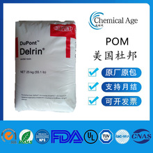 POMŰ100P 500P 900P߄ԝ_ĥpomۼȩw