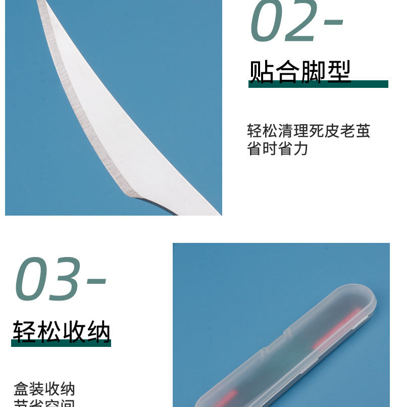 修脚刀套装扬州三把刀去死皮老茧修脚工具甲沟甲嵌甲灰厚指甲刀