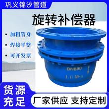 ߉Da ηmB й©SoʽD^