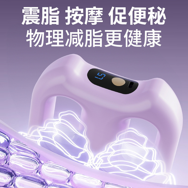 跨境新款筋膜环按摩仪全身肌肉按摩器简约迷你按摩捶家用方便携带|undefined