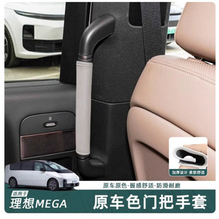 ����MEGA����܇�T�ѱ��o�׺��Ń��T��������܇�����Ʒ������b
