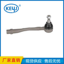 适用于标致508雪铁龙C5 C6方向机转向拉杆外球头 3817.95 3817.96