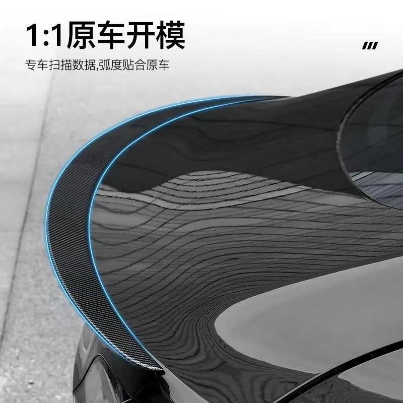 Suitable for Tesla Model Y/3 Replacement Y/3 New High-Performance P Version Rear Wing Spoiler Modification Carbon Fiber