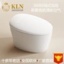 环绕自动内置智能坐便器