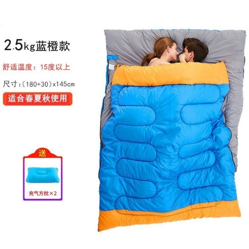 2.5kg Doble Azul y Naranja (Incluye 2 Almohadas Rectangulares) - ¡Éxito de Ventas, Descuento Directo!
