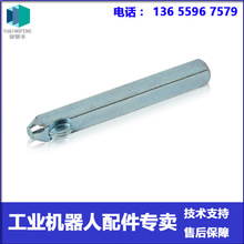 ABB������ 3HAC053312-001 �� ���