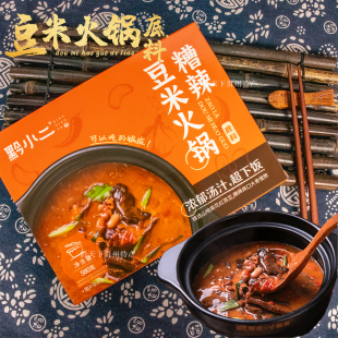 �F���خaǭС������ܛ�ڶ��׻�偑��˵ؔ���偵����ײ���ʳ���