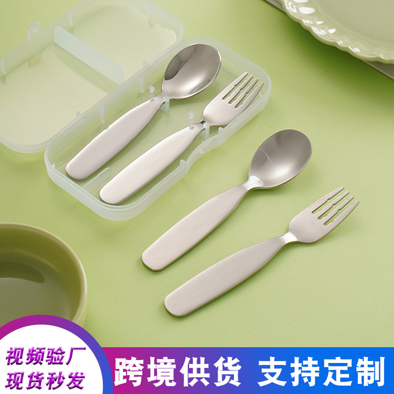 304ステンレス児童フォークスプーン短柄補助食児童食事かわいい携帯赤ちゃんがスプーン食器を食べる|undefined