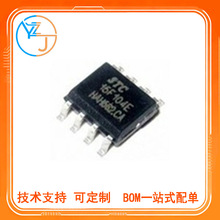ȫ�� STC15F104E-35I-SOP8STC15F104E-35I STC��Ƭ��STC15F104E