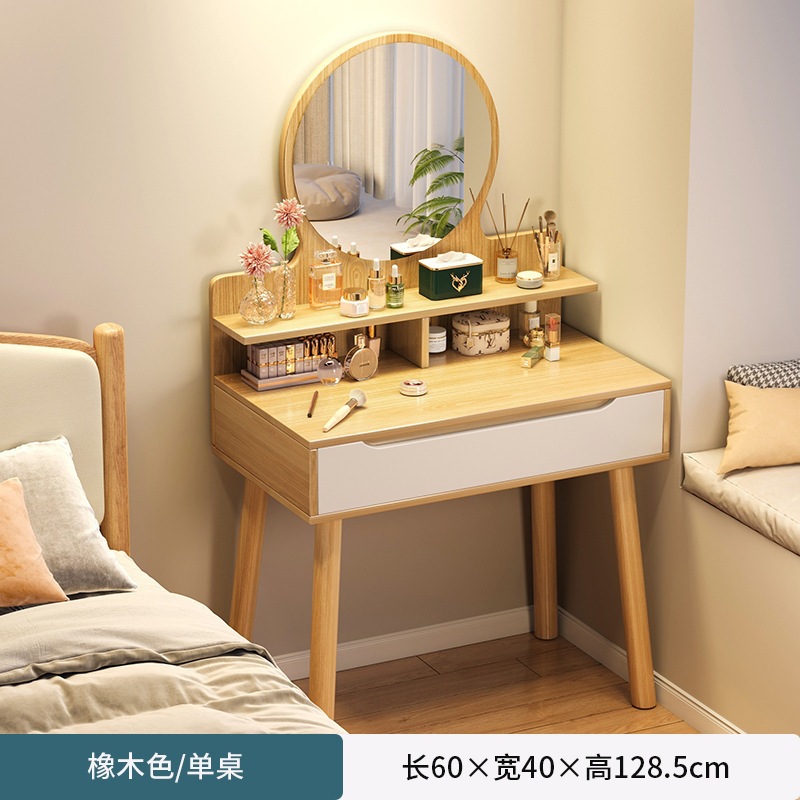 Mesa de madera china, armario práctico, mesa y sillas nórdicas modernas, mini mesa de maquillaje roja en línea