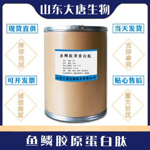 �~�[�zԭ������  ʳƷ�� �~�[�zԭ������ ԭ��