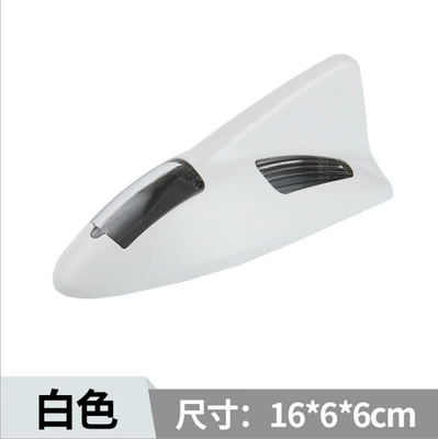 Car Solar Warning Light, vehicle antenna - white