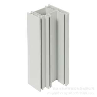 Pvc Plastic Profile Factory Direct Sales, Incoming Material Processing, Various Colors, Environmental Protection