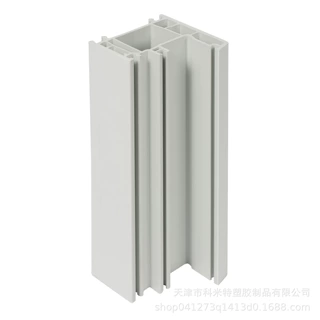 PVC塑料异型材工厂直销来料加工颜色多样环保隔音
