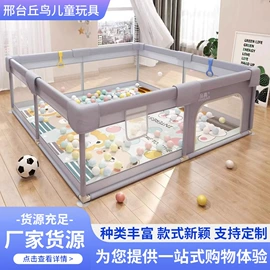 儿童游戏围栏;儿童电动车;婴儿床