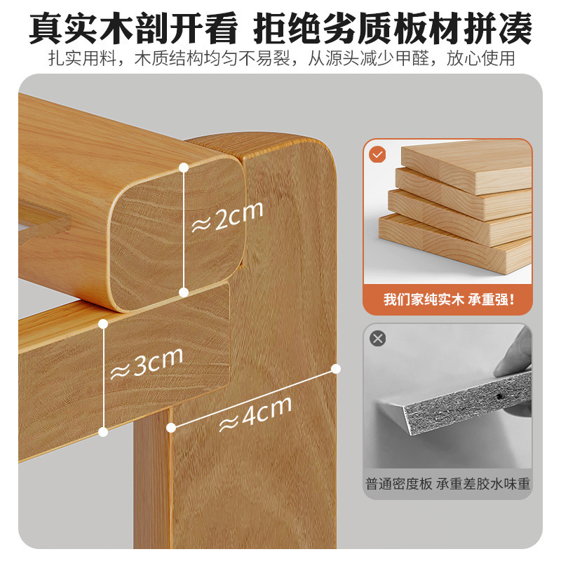Mesa lateral del sofá, armario lateral, lujo ligero, sensación de alta calidad, sala de estar de madera maciza, nuevo estante de cabecera para el hogar, mesa de centro pequeña de doble capa