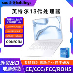 新款N150白色商务办公手提电脑180&deg;开合14英寸笔记本电脑轻薄本