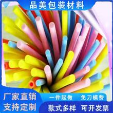 ���Sֱ�NEPE�����޿��Ĺ܈A�������޹��\ݔ���o���d���x��