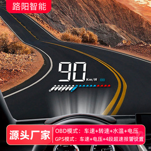 �羳܇�dhuḑ�^�@ʾ����܇OBDͨ�� ܇�كx�� ˮ�ظ���Ҹ�ͶӰ�x