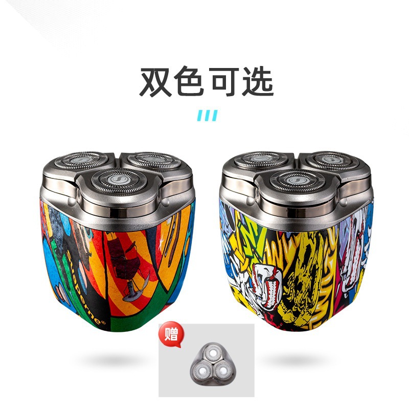 730 플라워 페이스 그래피티 1 오리지널 블레이드