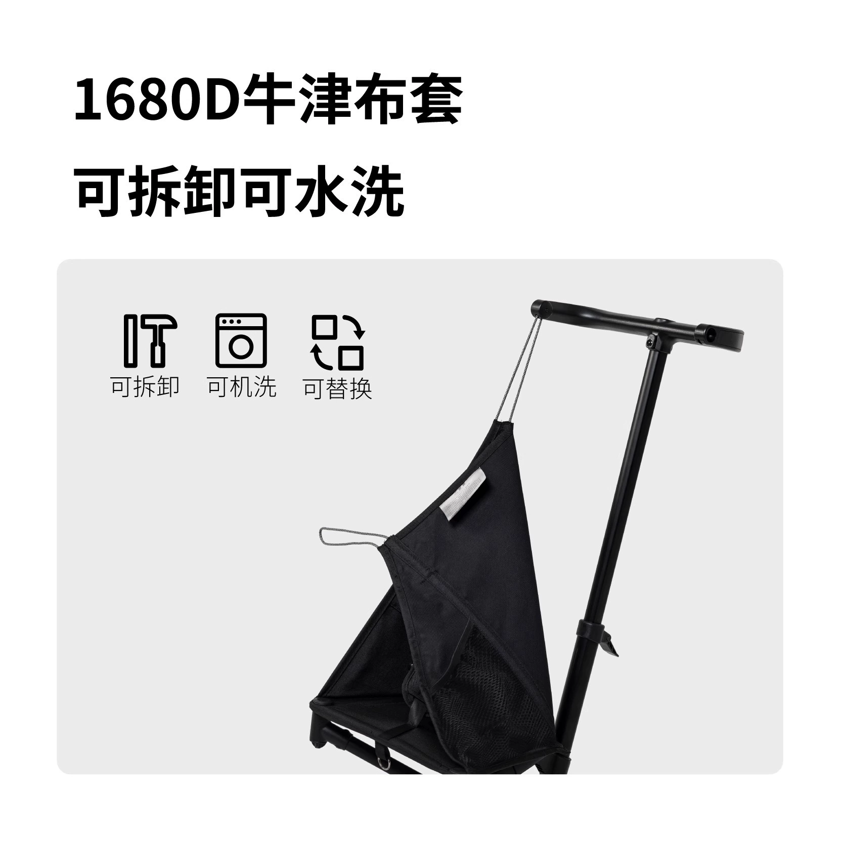 小虎子 Foldable stroller to go out, cart, for teenagers
