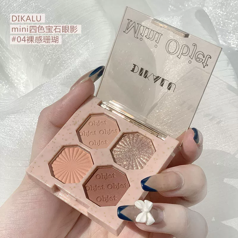 Matte Eye Shadow Palette (DIKALU) — Gem 4-Color Compact, Primer-Friendly for Dry Skin
