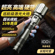 �D�伤�ⳬ���������Ͳ���ó�늑����h��๦��Ѳ߉���L�m��