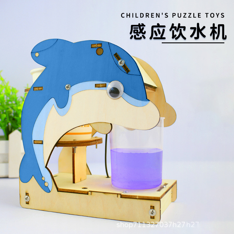 Набор для сборки диспенсера воды Zhuo Zhuo Bear стандарт
