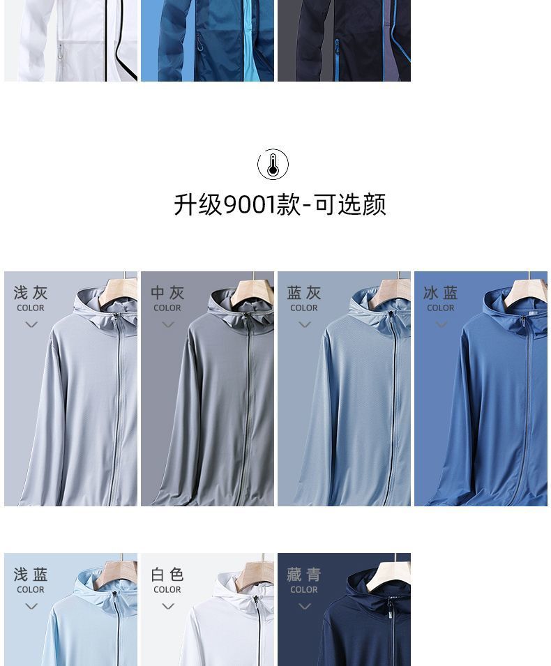 c32a8aa3-4d03-4a4e-930f-90593ed5e524.jpe