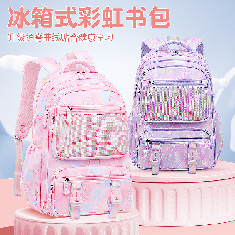 2024 new primary school student schoolbag side refrigerator-style girls' Rainbow 1-3-6 grade lightweight children backpack