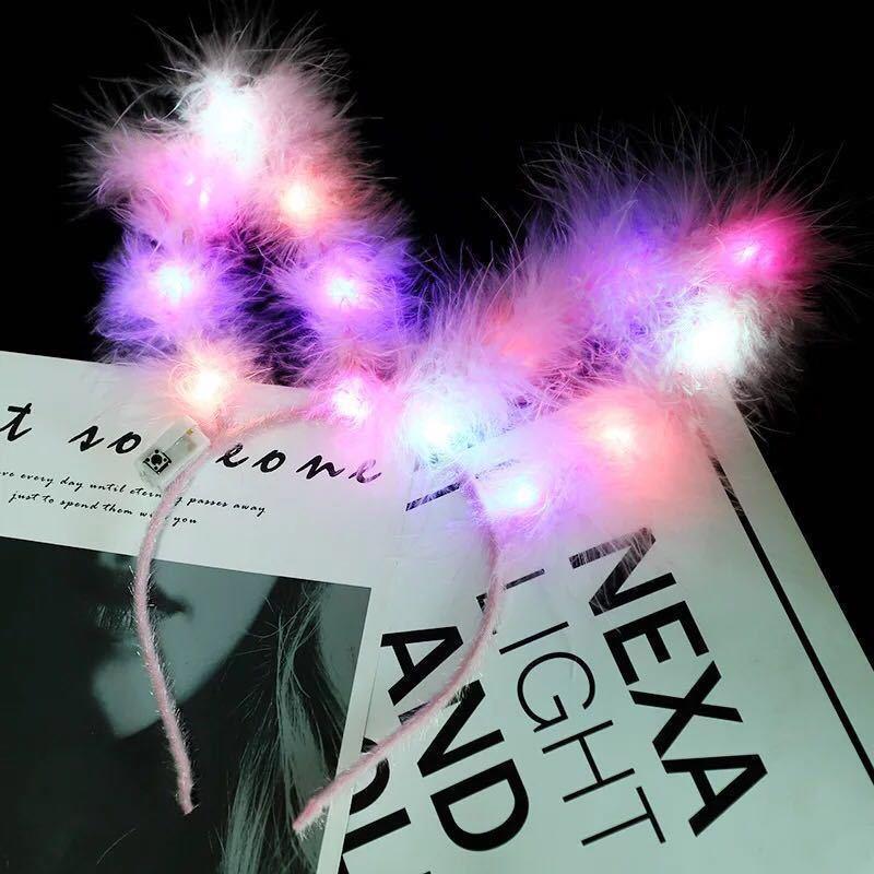 14 조명 깃털 토끼 귀 핑크 + 컬러 조명