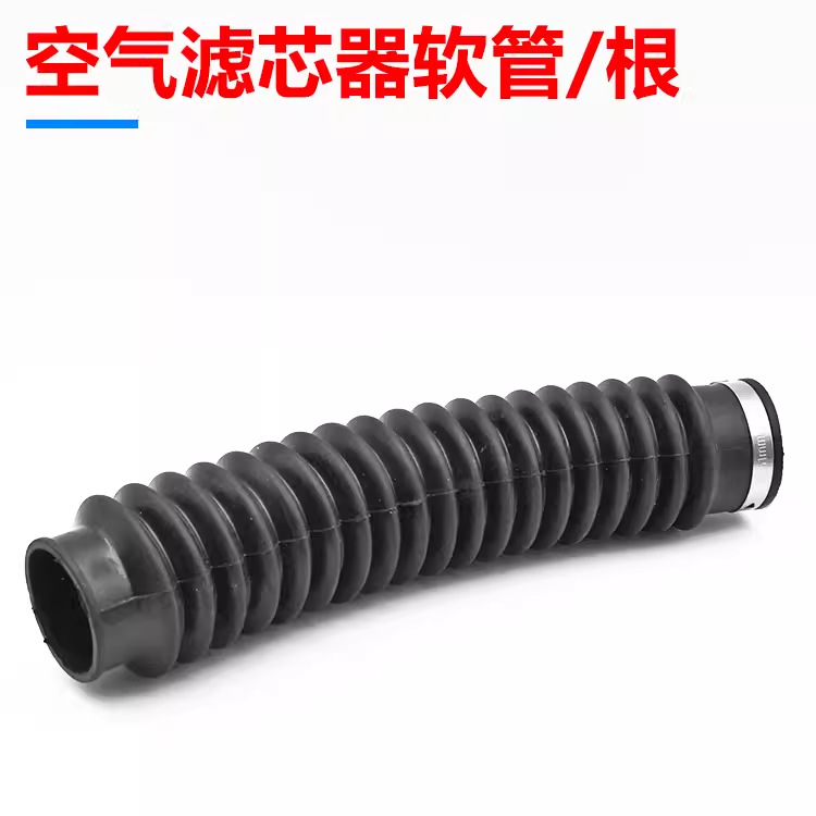 Piezas de motocicleta de tres ruedas Foton 125 Loncin 150 200 filtro de papel conjunto de filtro de filtro de aire