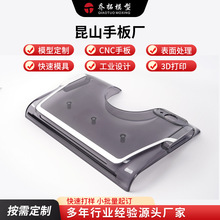 ������b��t�ӹ�����CNC