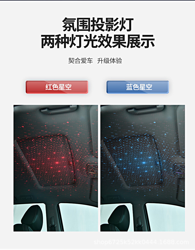 Starry Sky Armrest Box Pad Memory Foam Heightening Pad Car-Mounted Creative Multifunctional Cup Holder Phone Tissue Storage Box