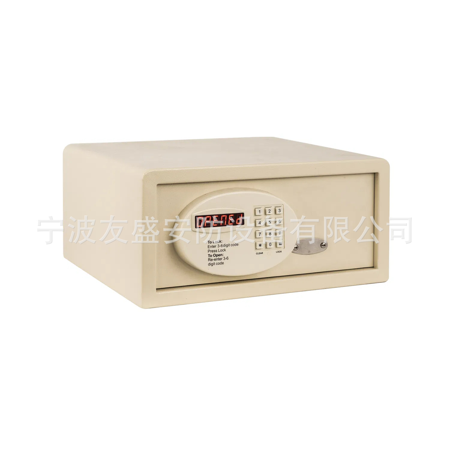 宁波厂家热销专业数字主码保险箱电子锁酒店保险箱