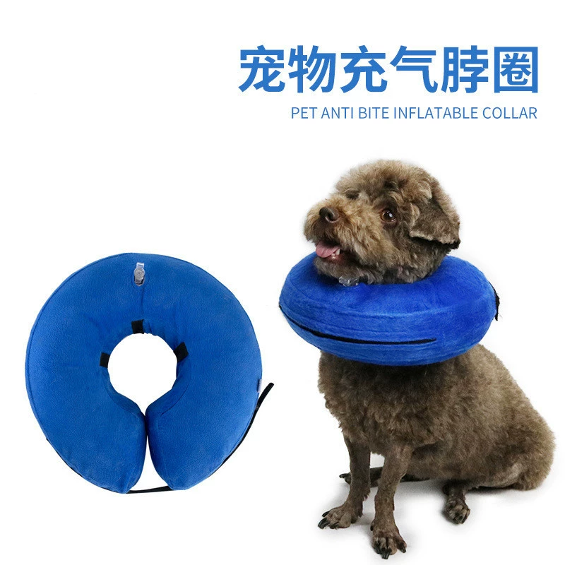Amazon Элизабетанский ошейник для собак, надувной ошейник для домашних животных, защита от укусов, красота, защита от лизания, ПВХ, производитель ошейников для кошек