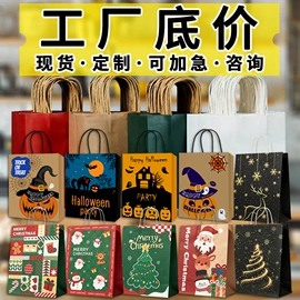 纸袋;礼品袋;纸杯