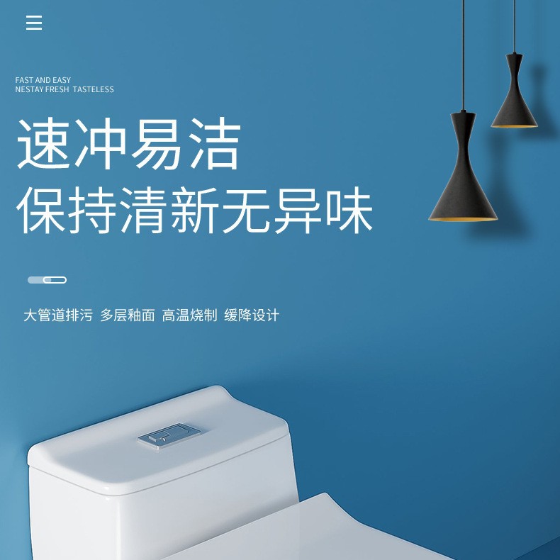 inodoro de atracado fábrica sanitario mayorista superturbina unida ahorro de agua silenciosa ingeniería asiento inodoro