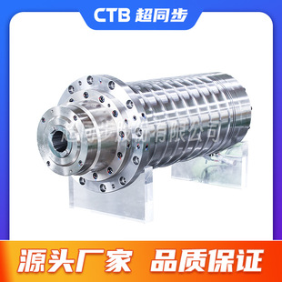 �������S��ͬ��BT40����S�C����������S�ɶ���