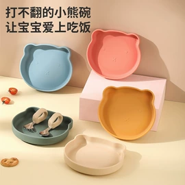 喂养餐具;牙胶;减压玩具