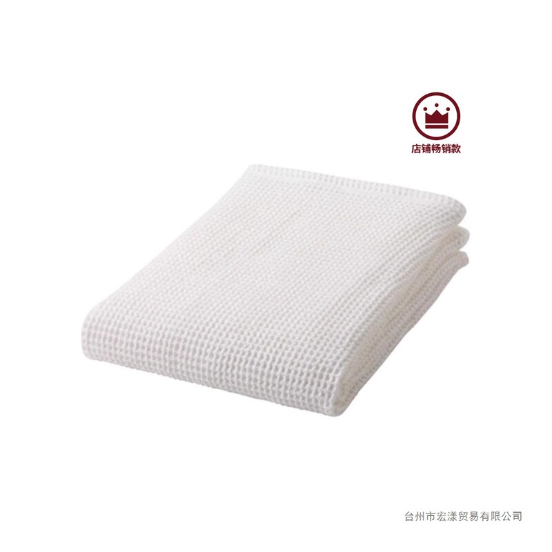 Muji Cotton Honeycomb Pattern Bath Towel, Thin, Soft Cotton Towel Muji Cotton Honeycomb Pattern Bath Towel, Thin, Soft Cotton Towel
