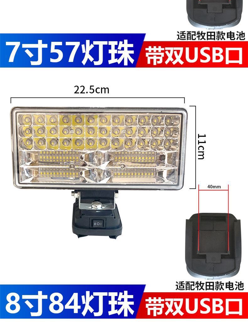 b3f2588c-7fd3-4853-a731-eb5b73740011.jpe