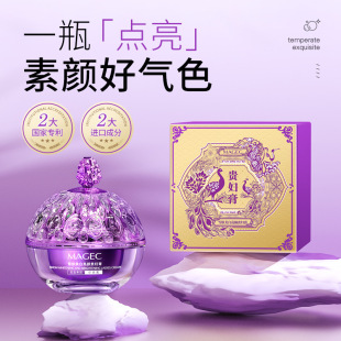 ����ѩ����ĸ�����F�D����Ʒ�B�w���˪����˪���ٰ׏S�����l