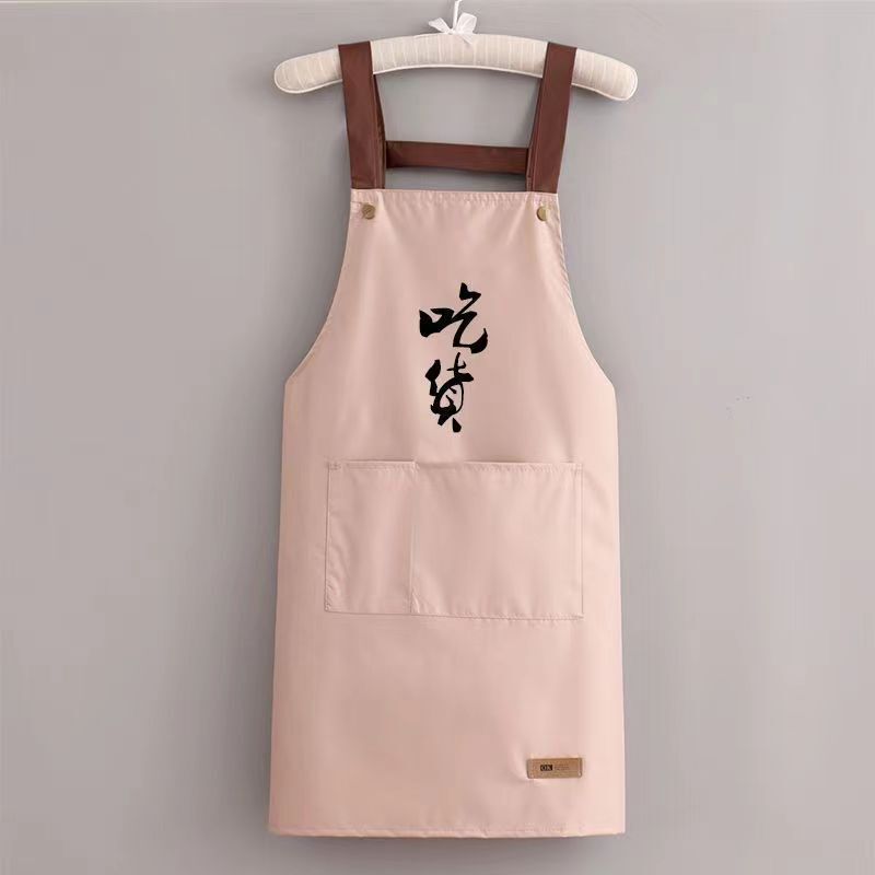 夏の女性料理エプロン家庭用キッチン防水防油薄いタイプ汚れに強い作業服男性はロゴを印刷することができます|undefined