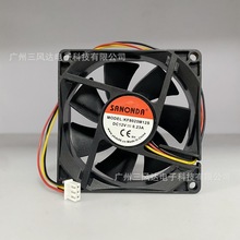 8025 8CM����ֱ��12V 0.23A �o��׃�l��������ɢ���L��