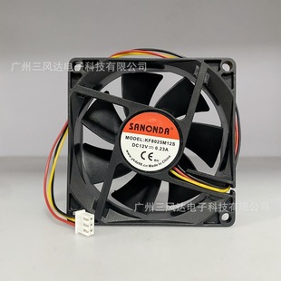 8025 8CM����ֱ��12V 0.23A �o��׃�l��������ɢ���L��