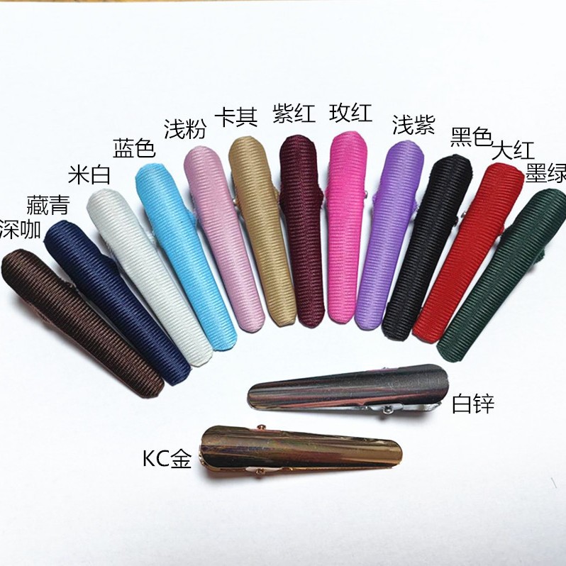 加厚型6.5cm毛领夹子 围脖夹 鸭嘴夹  DIY饰品配件厂家