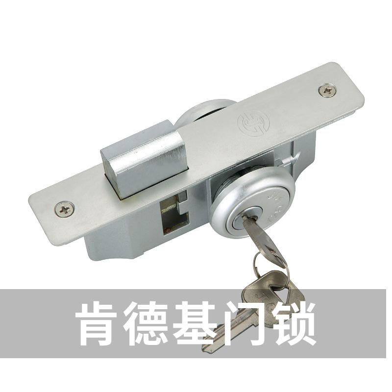 China del Sur 41085 KFC cerradura de la puerta McDonald's cerradura de la puerta plana restaurante de comida rápida cerradura de la puerta de cristal cerradura de la puerta enmarcada